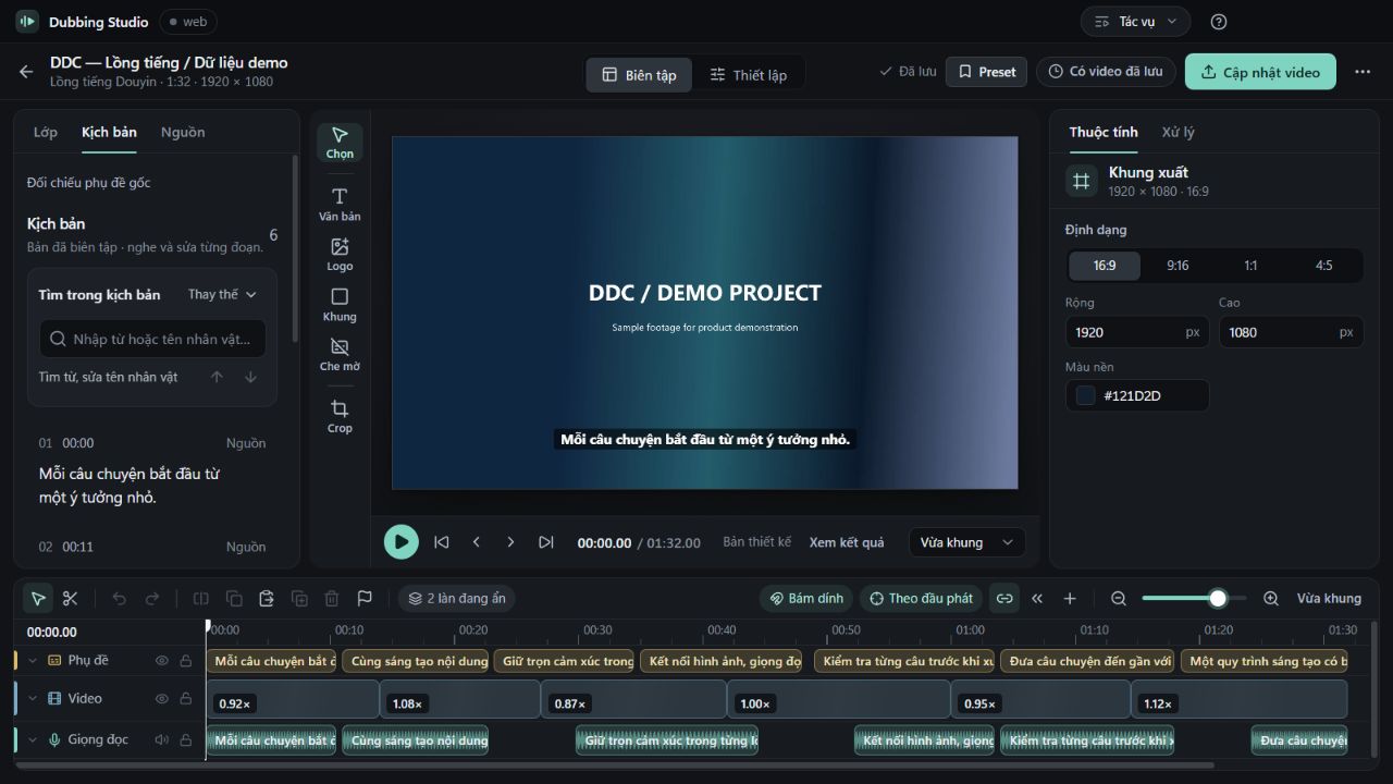 The real Dubbing Studio editing workspace, showing the video preview, timeline and editing controls with sample content.